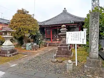 真福寺のその他建物