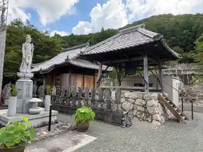 赤岩寺(愛知県)
