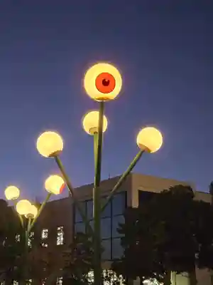 妖怪神社(鳥取県)