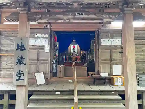 中尊寺のその他建物