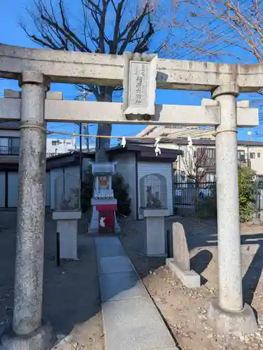 新城神社(神奈川県)