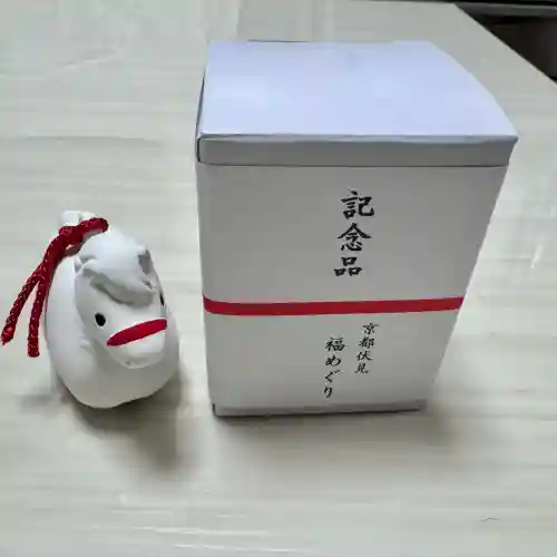 大黒寺(京都府)