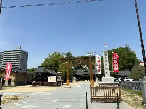 福島稲荷神社(福島県)