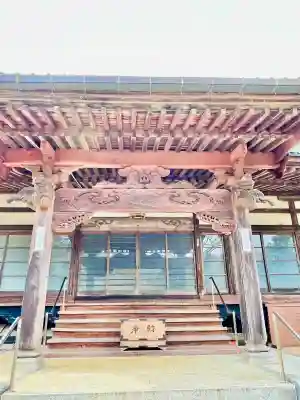 瑞光寺の{uncategorized: "未分類", other: "その他", undefined: "問題あり", building: "その他建物", grave: "お墓", sacred_gate: "鳥居", guardian: "狛犬", statue: "像", buddha: "仏像", history: "歴史", nature: "自然", garden: "庭園", animal: "動物", pagoda: "塔", temizu: "手水舎", mountain_gate: "山門・神門", sanctuary: "本殿・本堂", subordinate: "末社・摂社", art: "芸術", scenery: "景色", jizo: "地蔵", ema: "絵馬", goshuin: "御朱印", omikuji: "おみくじ", items: "授与品その他", amulet: "お守り", goshuincho: "御朱印帳", eats: "食事", festival: "お祭り", votive_dance: "神楽", shichigosan: "七五三参", wedding: "結婚式", experience: "体験その他", initially: "初詣", around: "周辺", anti_infection: "感染症対策"}