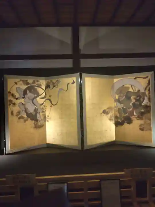 建仁寺(建仁禅寺)(京都府)