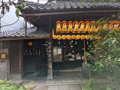 染殿院(京都府)