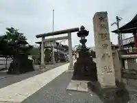 羽田神社(東京都)