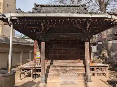 清土鬼子母神堂(東京都)