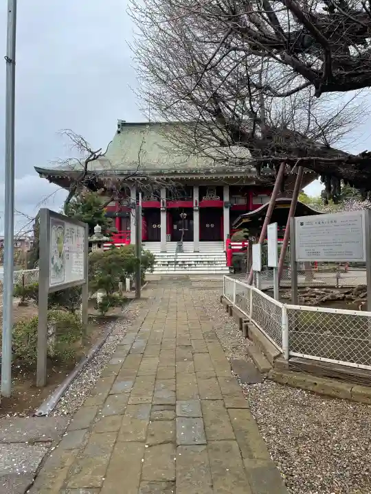 千葉寺の{uncategorized: "未分類", other: "その他", undefined: "問題あり", building: "その他建物", grave: "お墓", sacred_gate: "鳥居", guardian: "狛犬", statue: "像", buddha: "仏像", history: "歴史", nature: "自然", garden: "庭園", animal: "動物", pagoda: "塔", temizu: "手水舎", mountain_gate: "山門・神門", sanctuary: "本殿・本堂", subordinate: "末社・摂社", art: "芸術", scenery: "景色", jizo: "地蔵", ema: "絵馬", goshuin: "御朱印", omikuji: "おみくじ", items: "授与品その他", amulet: "お守り", goshuincho: "御朱印帳", eats: "食事", festival: "お祭り", votive_dance: "神楽", shichigosan: "七五三参", wedding: "結婚式", experience: "体験その他", initially: "初詣", around: "周辺", anti_infection: "感染症対策"}