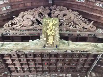 青龍寺の芸術