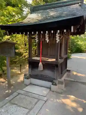 敷地神社（わら天神宮）(京都府)