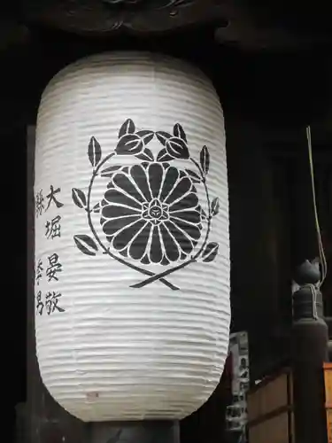 平等寺（因幡堂）(京都府)