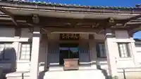 永福寺の本殿・本堂