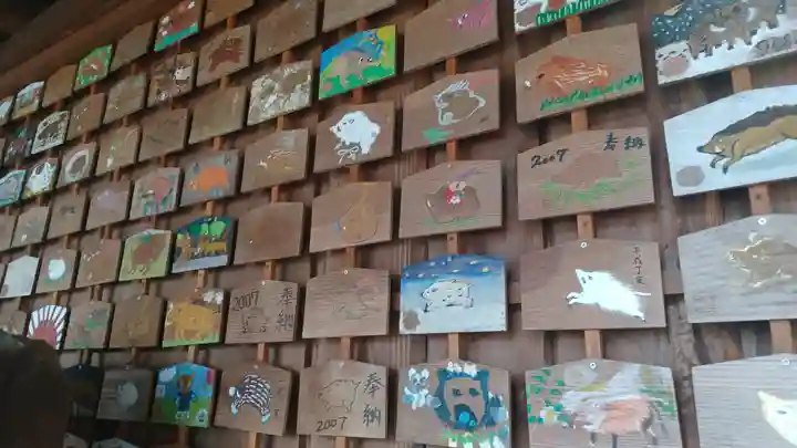 護王神社(京都府)