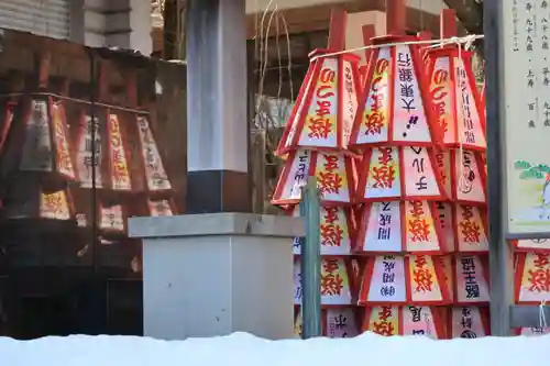 開成山大神宮の授与品その他