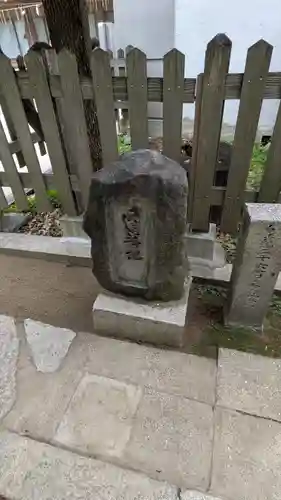 阿倍王子神社(大阪府)