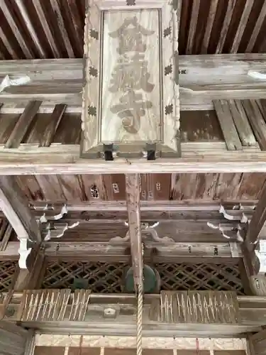 金蔵寺の本殿・本堂