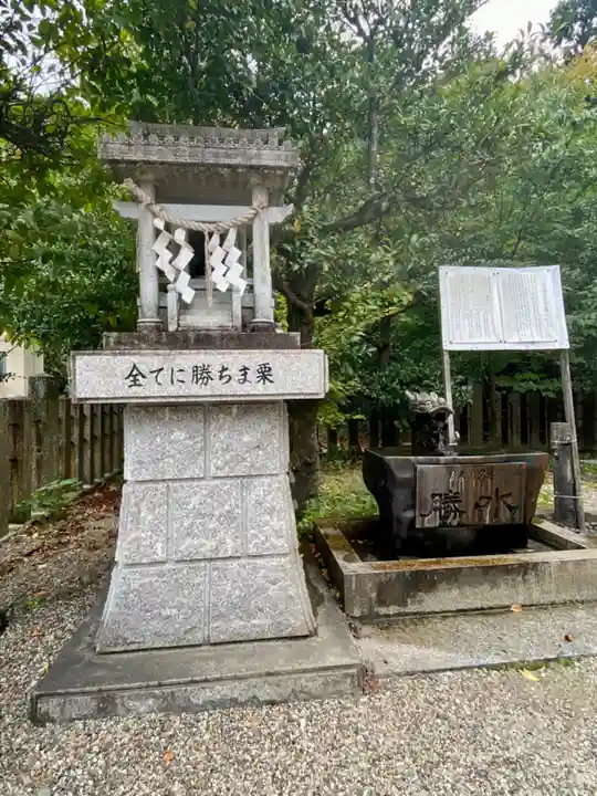 京都乃木神社(京都府)