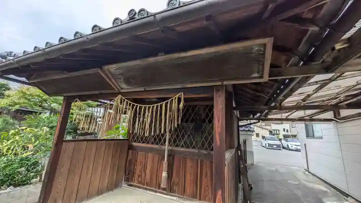 東光寺(京都府)