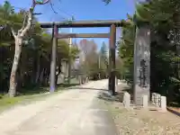 栗沢神社の{uncategorized: "未分類", other: "その他", undefined: "問題あり", building: "その他建物", grave: "お墓", sacred_gate: "鳥居", guardian: "狛犬", statue: "像", buddha: "仏像", history: "歴史", nature: "自然", garden: "庭園", animal: "動物", pagoda: "塔", temizu: "手水舎", mountain_gate: "山門・神門", sanctuary: "本殿・本堂", subordinate: "末社・摂社", art: "芸術", scenery: "景色", jizo: "地蔵", ema: "絵馬", goshuin: "御朱印", omikuji: "おみくじ", items: "授与品その他", amulet: "お守り", goshuincho: "御朱印帳", eats: "食事", festival: "お祭り", votive_dance: "神楽", shichigosan: "七五三参", wedding: "結婚式", experience: "体験その他", initially: "初詣", around: "周辺", anti_infection: "感染症対策"}