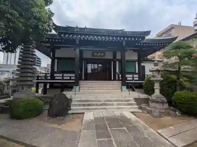 養福寺(東京都)