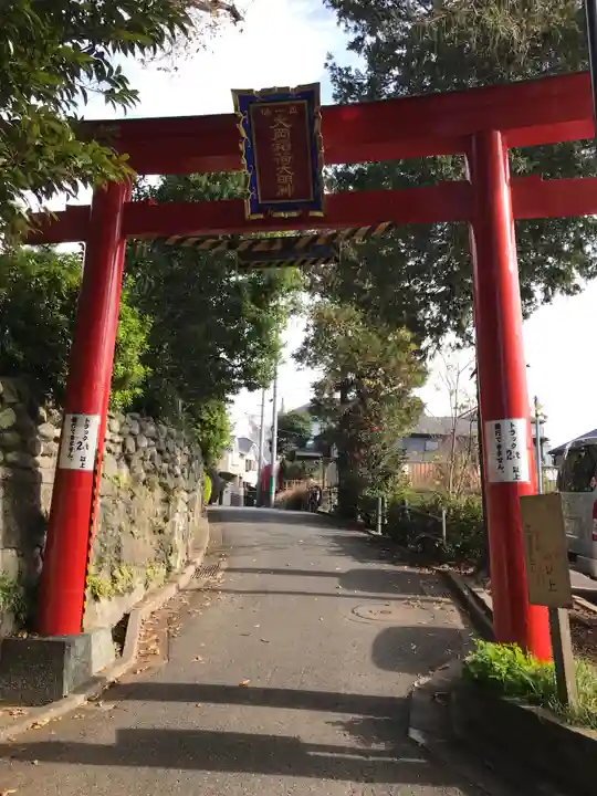 大岡稲荷神社の鳥居