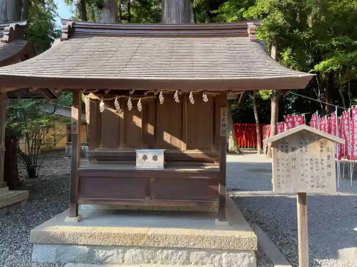 多賀大社(滋賀県)