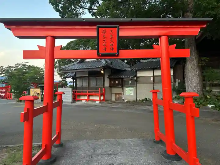 大島神社(広島県)