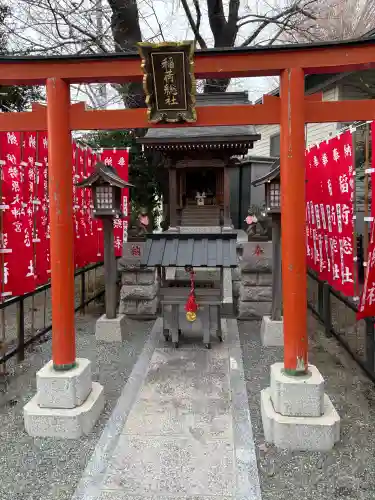 稲荷神社の{uncategorized: "未分類", other: "その他", undefined: "問題あり", building: "その他建物", grave: "お墓", sacred_gate: "鳥居", guardian: "狛犬", statue: "像", buddha: "仏像", history: "歴史", nature: "自然", garden: "庭園", animal: "動物", pagoda: "塔", temizu: "手水舎", mountain_gate: "山門・神門", sanctuary: "本殿・本堂", subordinate: "末社・摂社", art: "芸術", scenery: "景色", jizo: "地蔵", ema: "絵馬", goshuin: "御朱印", omikuji: "おみくじ", items: "授与品その他", amulet: "お守り", goshuincho: "御朱印帳", eats: "食事", festival: "お祭り", votive_dance: "神楽", shichigosan: "七五三参", wedding: "結婚式", experience: "体験その他", initially: "初詣", around: "周辺", anti_infection: "感染症対策"}
