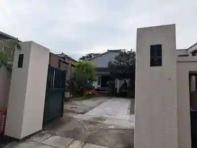 本光寺(東京都)