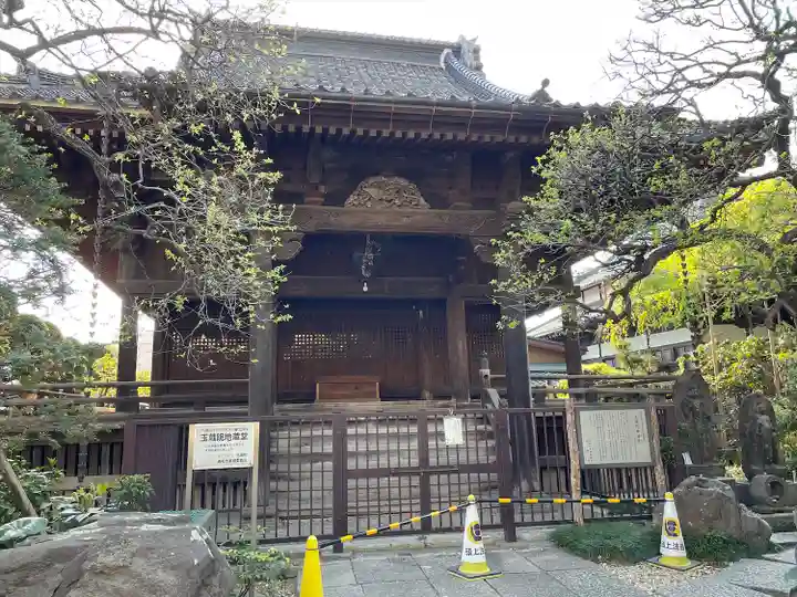 玉蔵院(埼玉県)