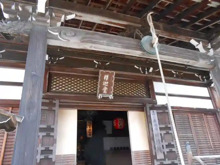 善峯寺(京都府)