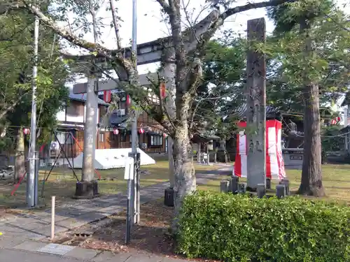 天満神社(福井県)