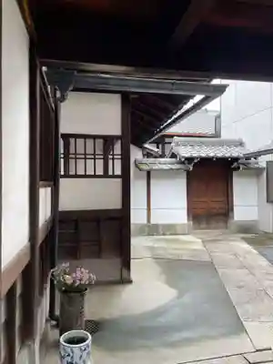 正覚寺(京都府)