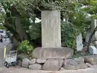 全生庵(東京都)