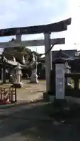 八幡神社の鳥居