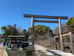 報徳二宮神社の鳥居