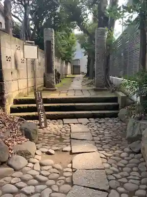 代々木八幡宮のその他建物