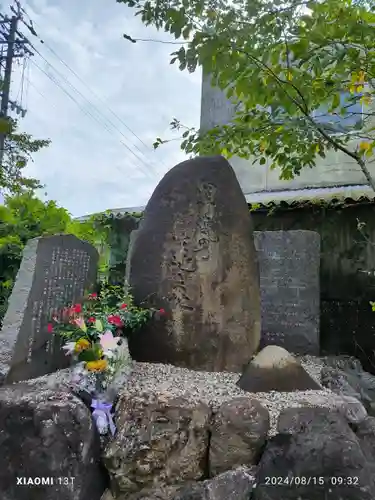天鷹神社(岐阜県)