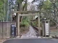 報徳二宮神社(神奈川県)