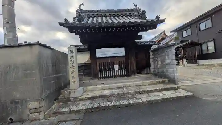安昌寺(滋賀県)