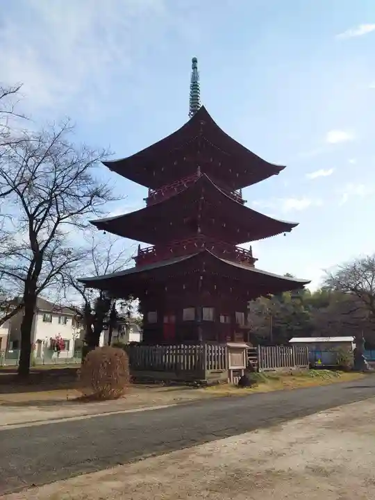 西福寺(埼玉県)