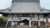 本覚寺の{uncategorized: "未分類", other: "その他", undefined: "問題あり", building: "その他建物", grave: "お墓", sacred_gate: "鳥居", guardian: "狛犬", statue: "像", buddha: "仏像", history: "歴史", nature: "自然", garden: "庭園", animal: "動物", pagoda: "塔", temizu: "手水舎", mountain_gate: "山門・神門", sanctuary: "本殿・本堂", subordinate: "末社・摂社", art: "芸術", scenery: "景色", jizo: "地蔵", ema: "絵馬", goshuin: "御朱印", omikuji: "おみくじ", items: "授与品その他", amulet: "お守り", goshuincho: "御朱印帳", eats: "食事", festival: "お祭り", votive_dance: "神楽", shichigosan: "七五三参", wedding: "結婚式", experience: "体験その他", initially: "初詣", around: "周辺", anti_infection: "感染症対策"}