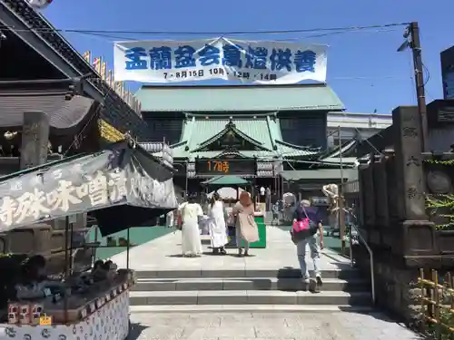 成田山深川不動堂（新勝寺東京別院）のその他建物