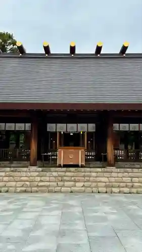 廣田神社(兵庫県)