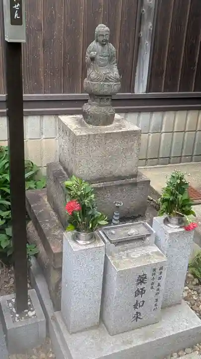 正福寺(大阪府)
