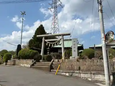 神明神社(千葉県)