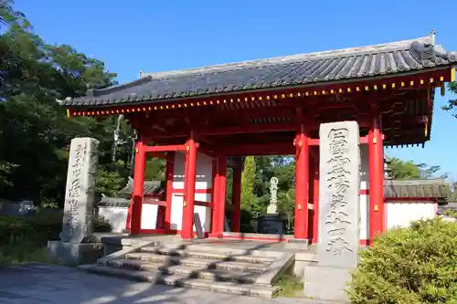 屋島寺の山門