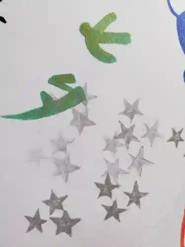 阿邪訶根神社(福島県)