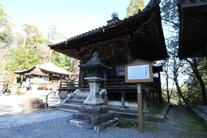 石山寺のその他建物